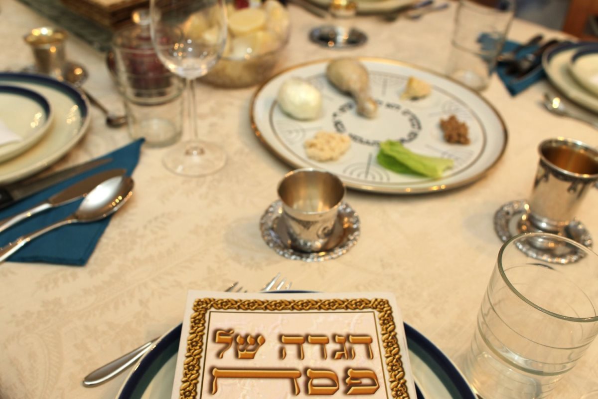 יבנה. נט יבנה. נט