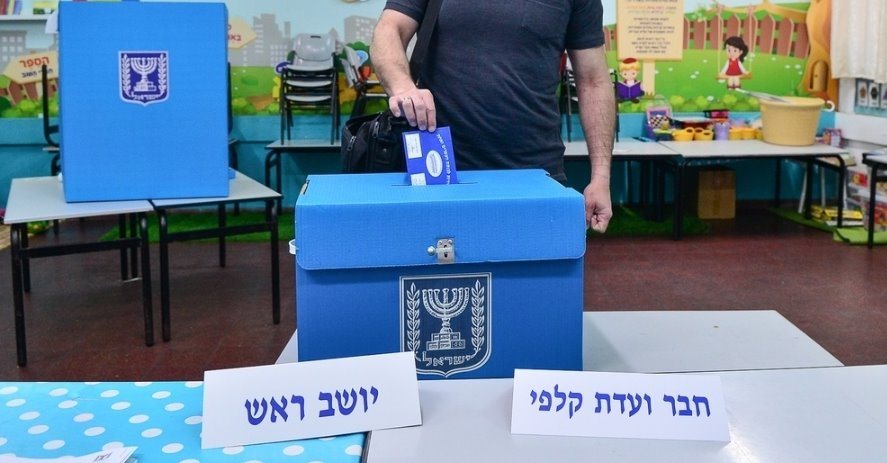 אשדוד נט 