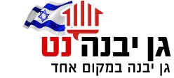 גן יבנה נט