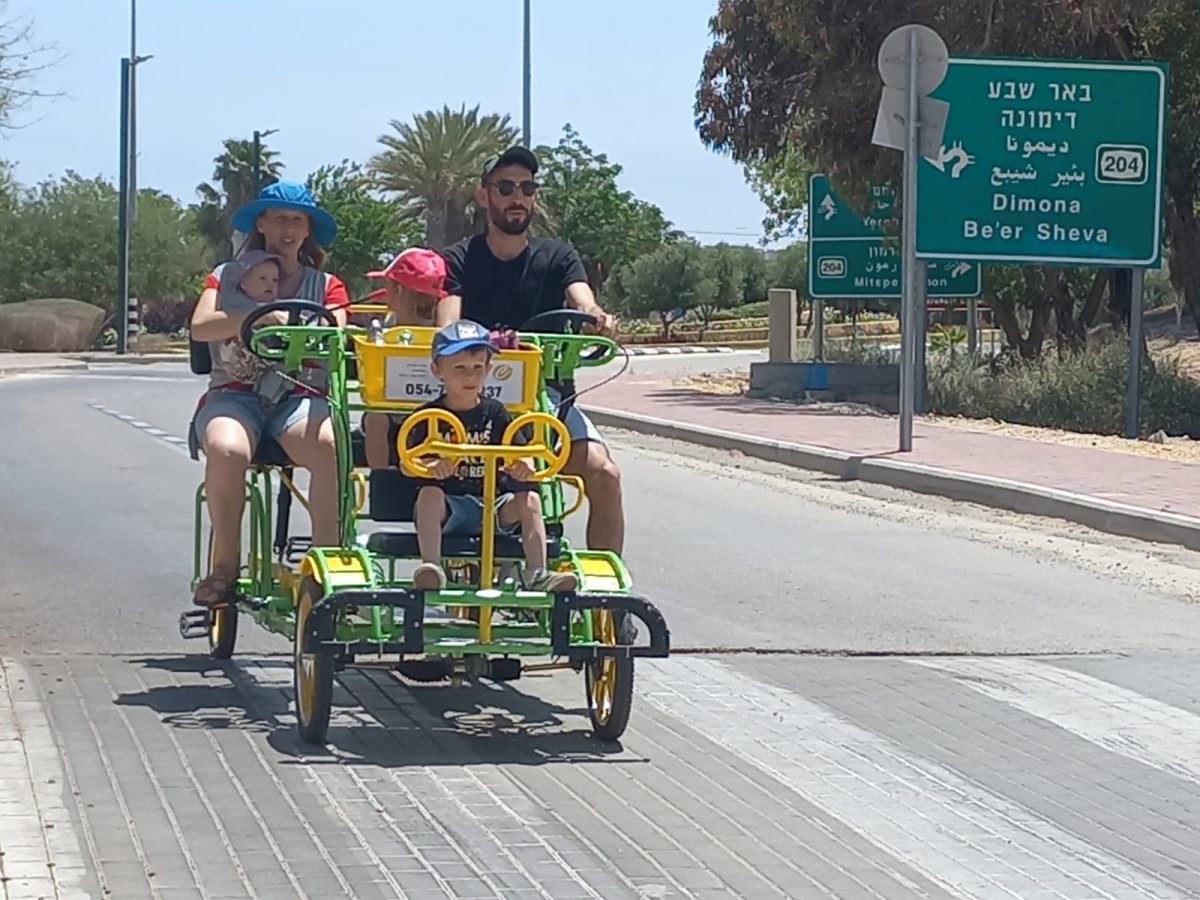 צילום תיירות ירוחם