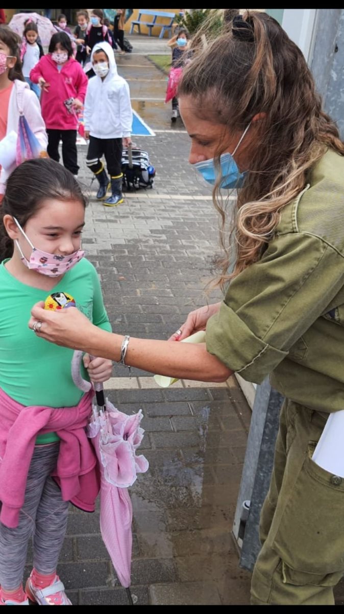 גן יבנה נט גן יבנה נט