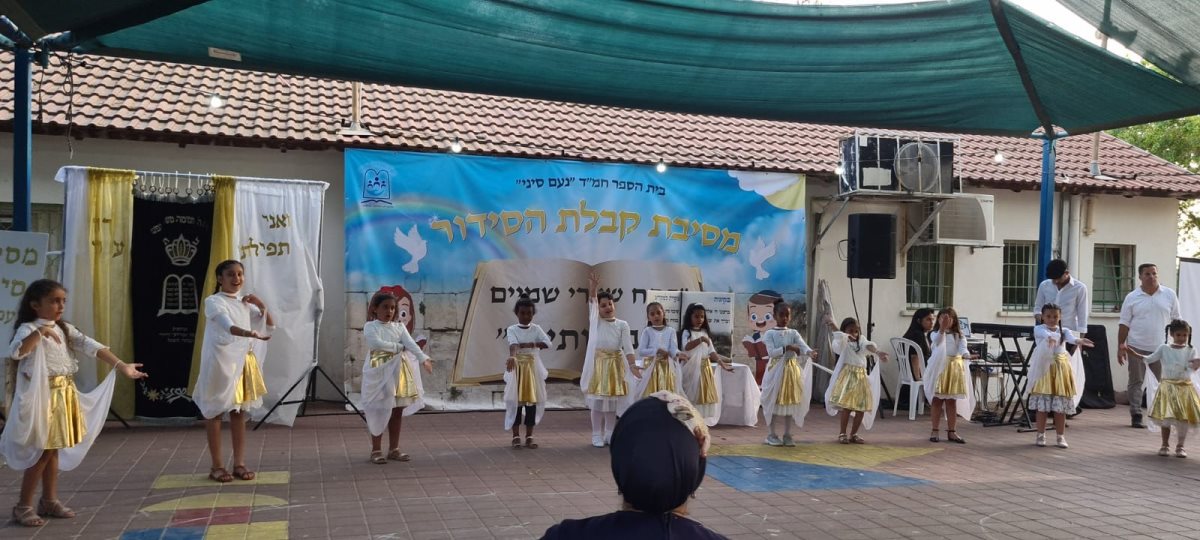 דוברות מועצה מקומית גן יבנה דוברות מועצה מקומית גן יבנה