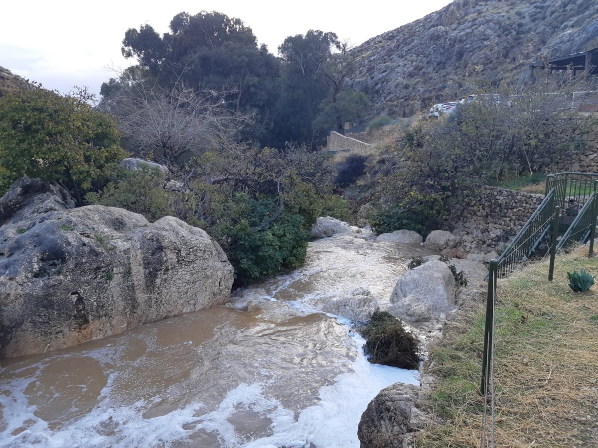 עין פרת צילום ערן קרוזל רשות הטבע והגנים