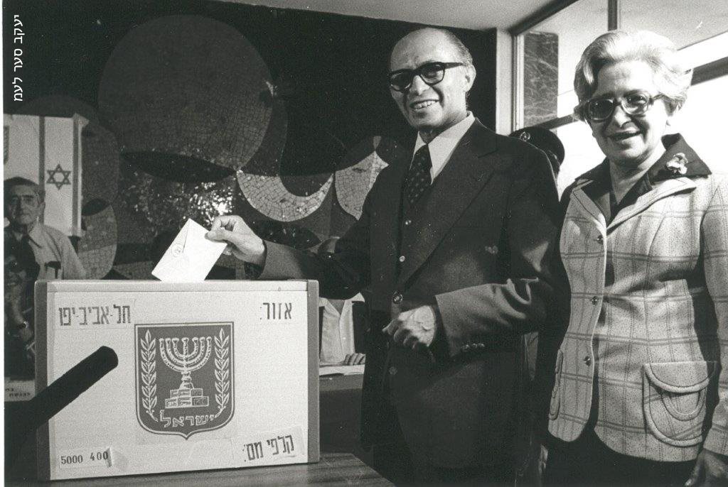 צילום יעקב סער לעמ צילום יעקב סער לעמ