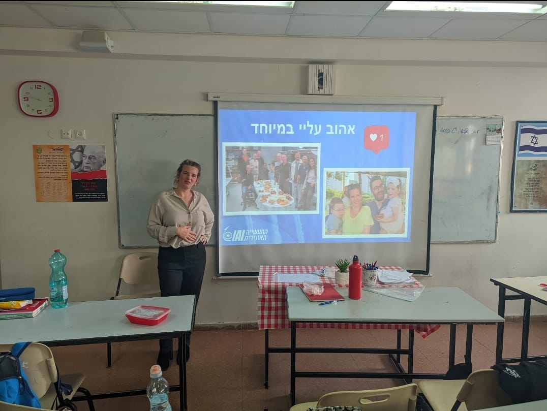 מועצת גן יבנה