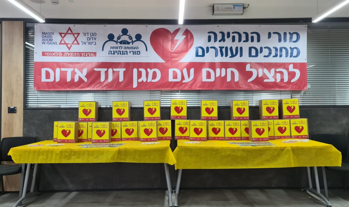 דוברות מד"א דוברות מד"א