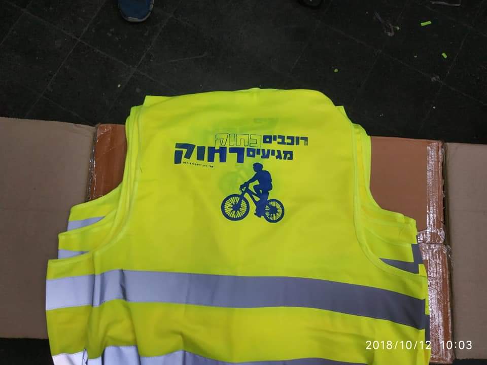 מלי דהן