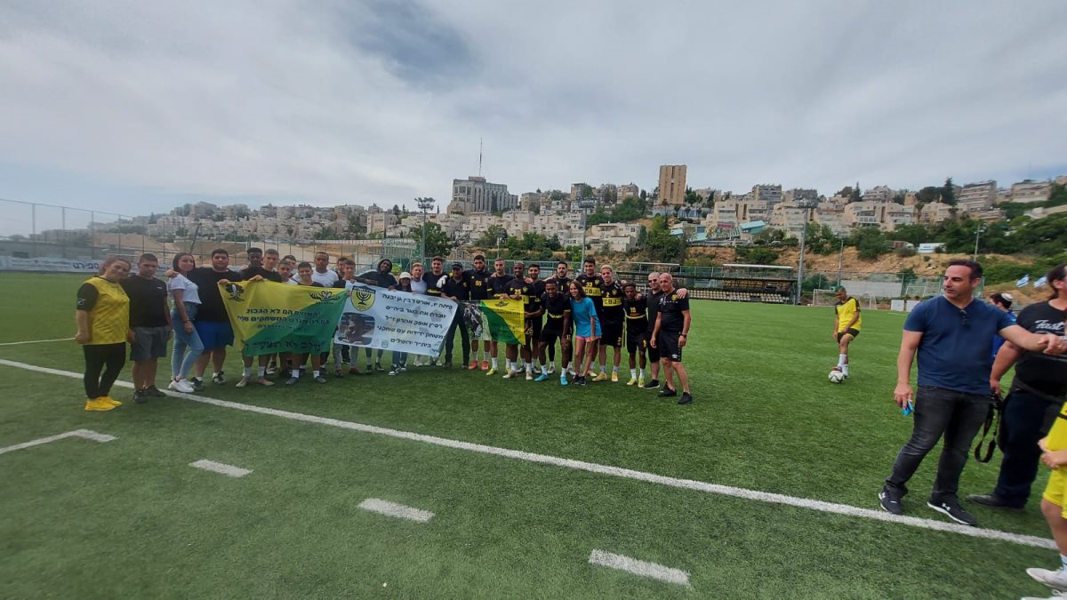 מועצת גן יבנה מועצת גן יבנה