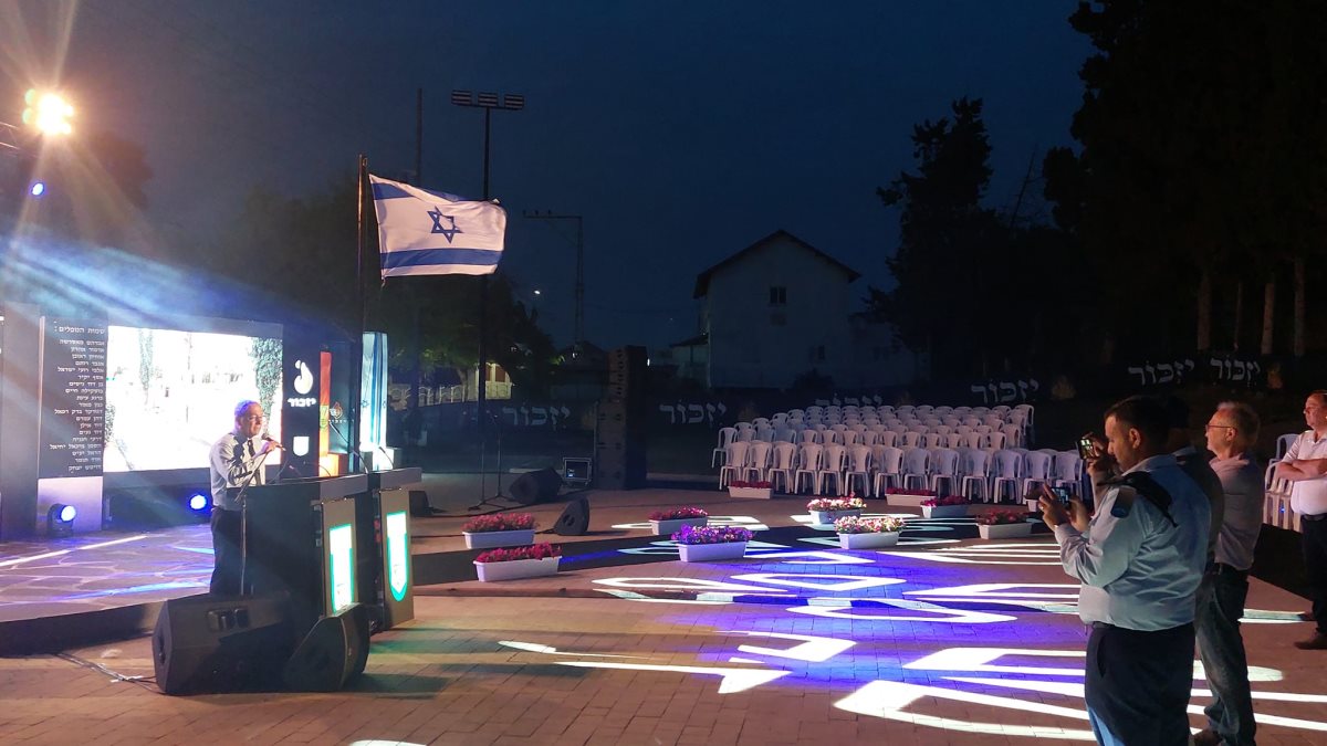 מועצת גן יבנה מועצת גן יבנה