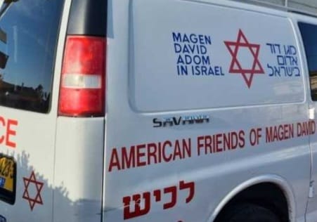 מד"א מד"א