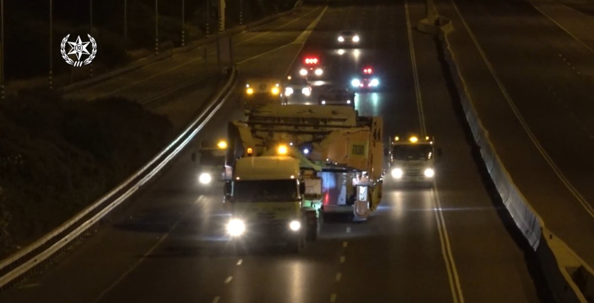 מטען חורג (ארכיון המשטרה) מטען חורג (ארכיון המשטרה)