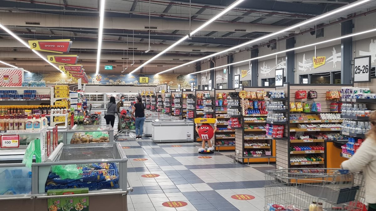 יוחננוף יוחננוף