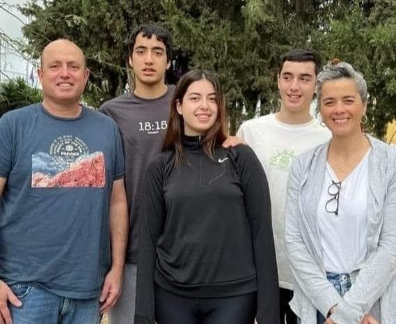 משפחת קוץ ז&quot;ל