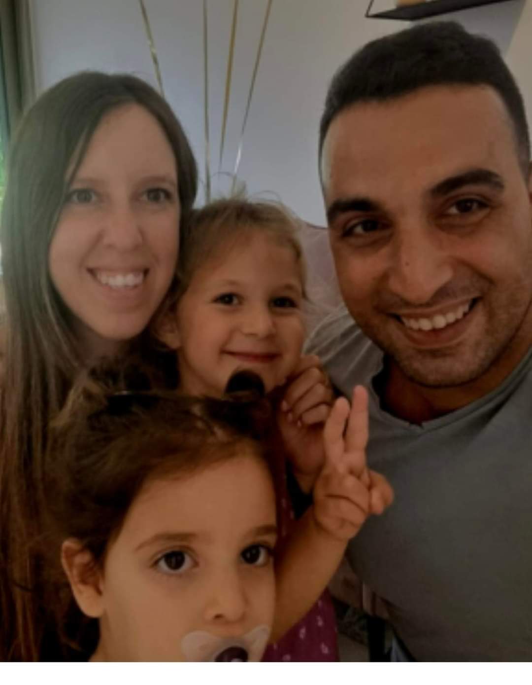 משפחת כץ אשר משפחת כץ אשר