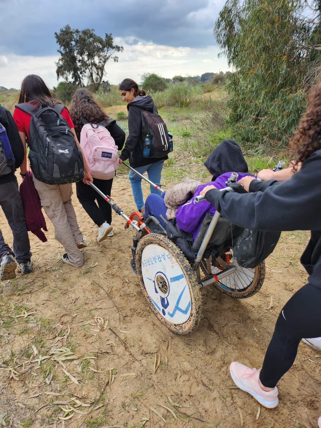 אורט ע"ש יצחק רבין גן יבנה