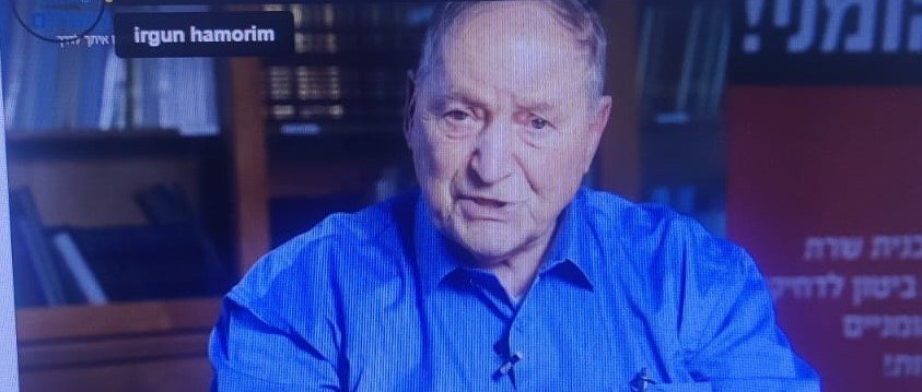 רן ארז (צילום מסך) רן ארז (צילום מסך)