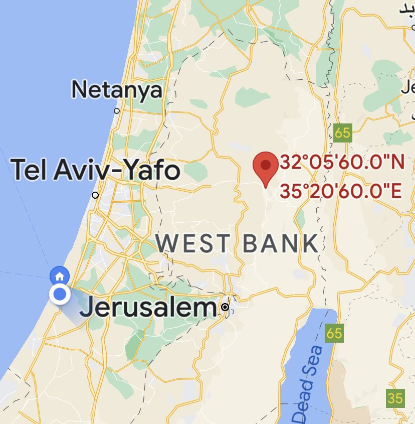 מוקד רעש האדמה בישראל מוקד רעש האדמה בישראל