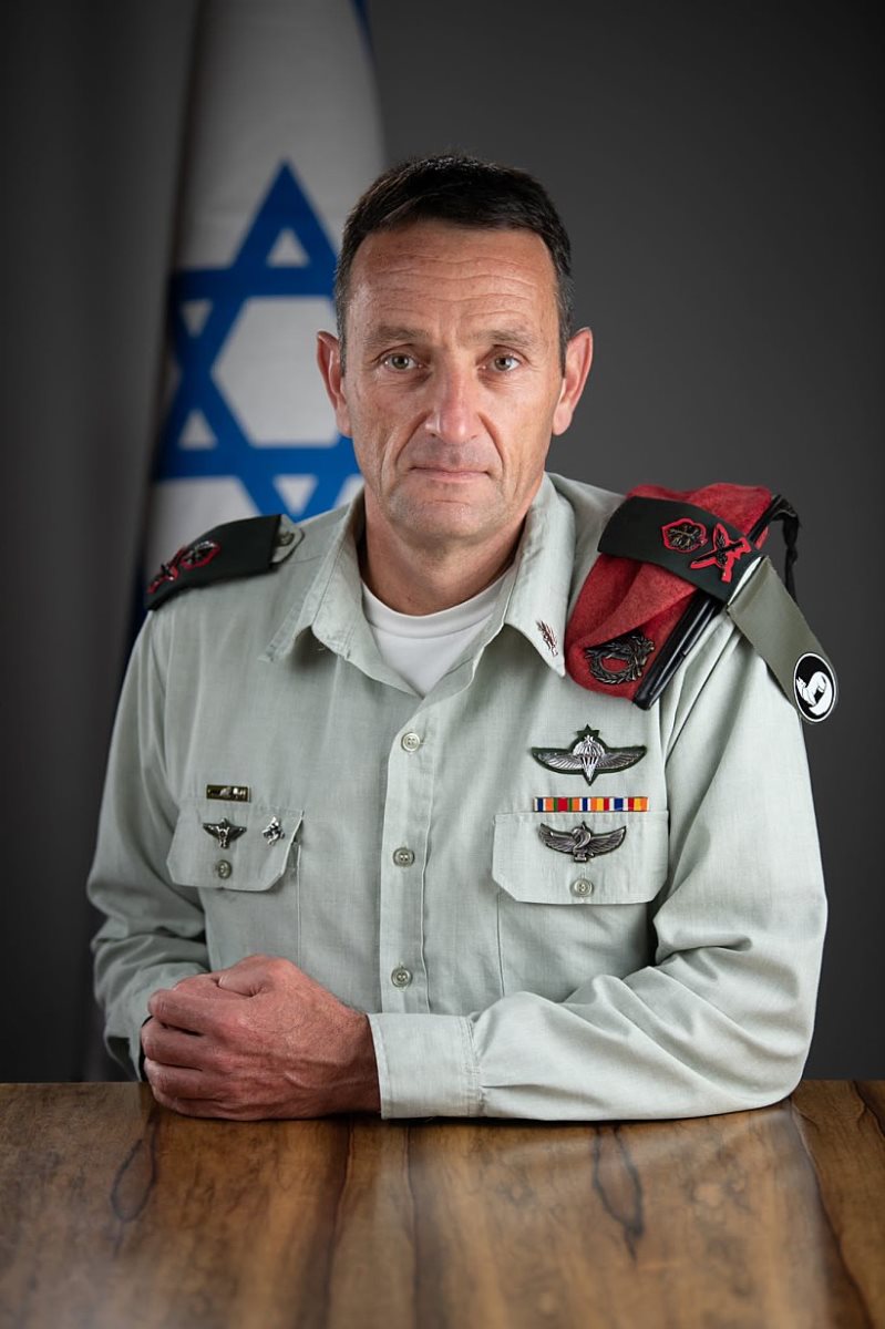 הרמטכ"ל, הרצי הלוי הרמטכ"ל, הרצי הלוי