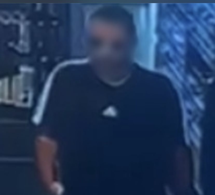 החשוד במעשה מגונה החשוד במעשה מגונה