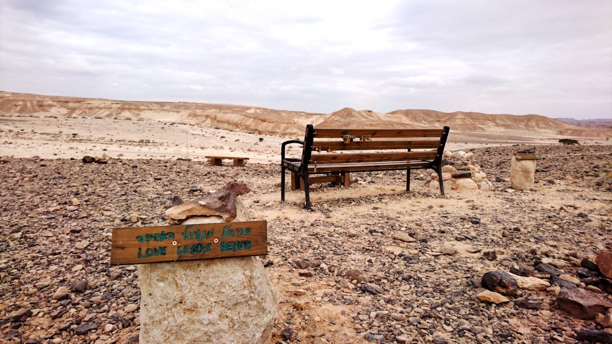 תיירות ערבה תיכונה