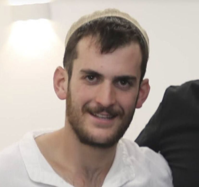 דוד יהודה יצחק הי"ד דוד יהודה יצחק הי"ד