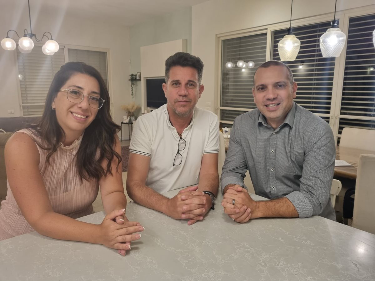 צילום ג'ני זרח