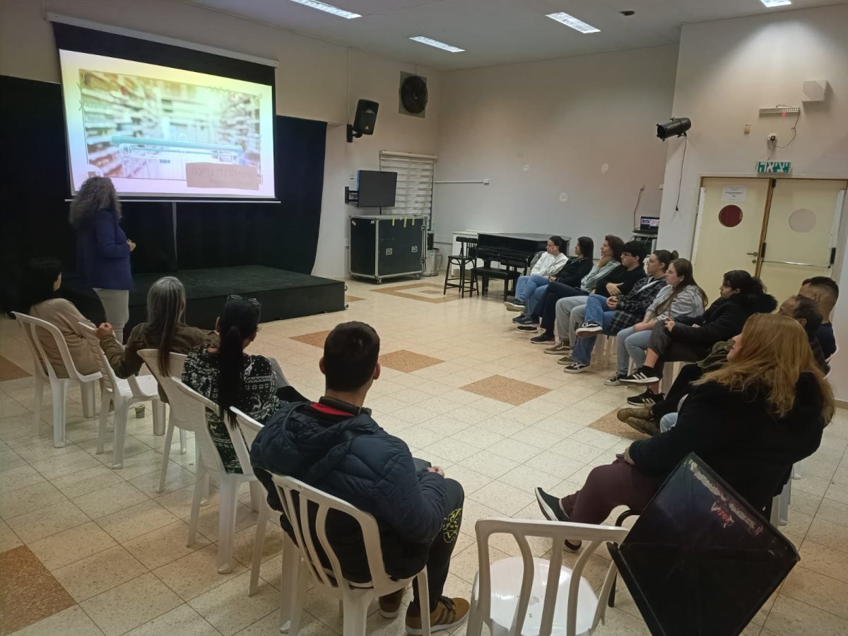 מועצת גן יבנה