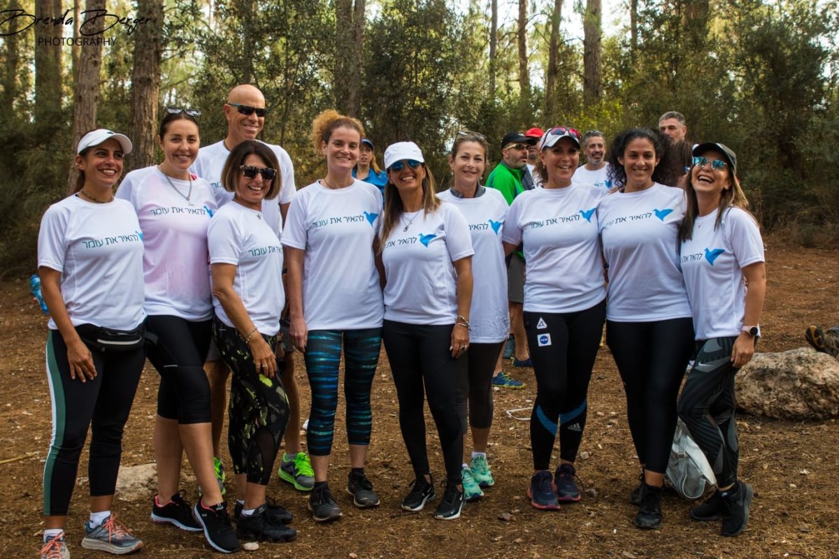 קרדיט צילום: ברנדה ברגר