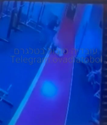 מחבל בחדר כושר בגן יבנה מחבל בחדר כושר בגן יבנה