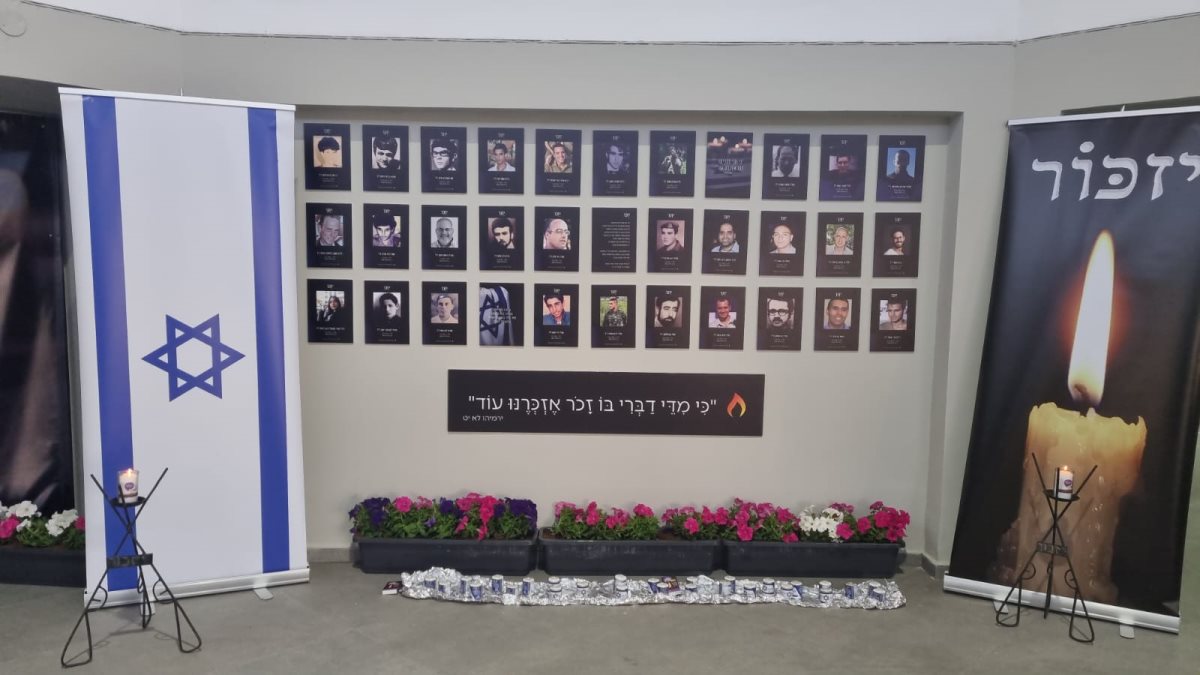 צילום ג'ני זרח