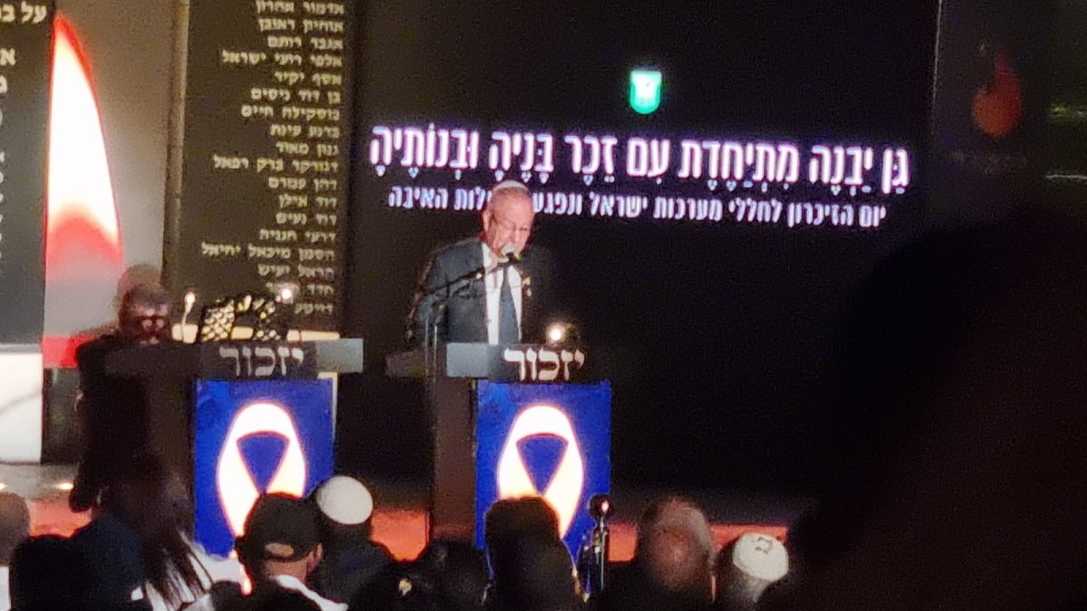 צילום ג'ני זרח