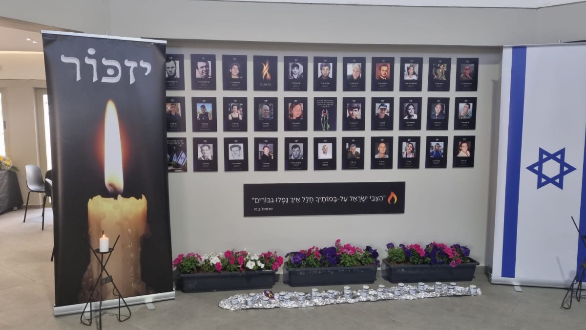 צילום ג'ני זרח