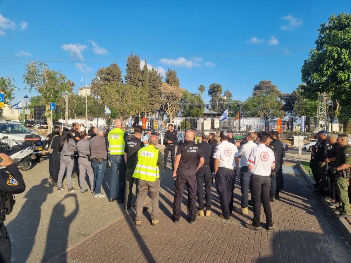 צילום ג'ני זרח