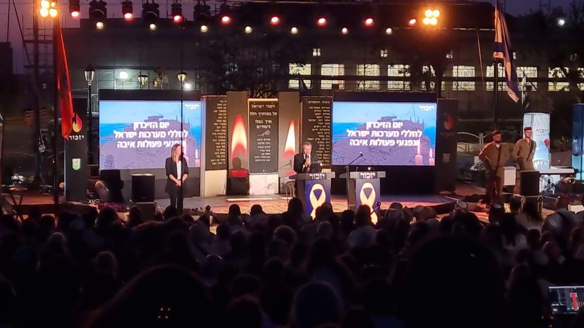 צילום ג'ני זרח