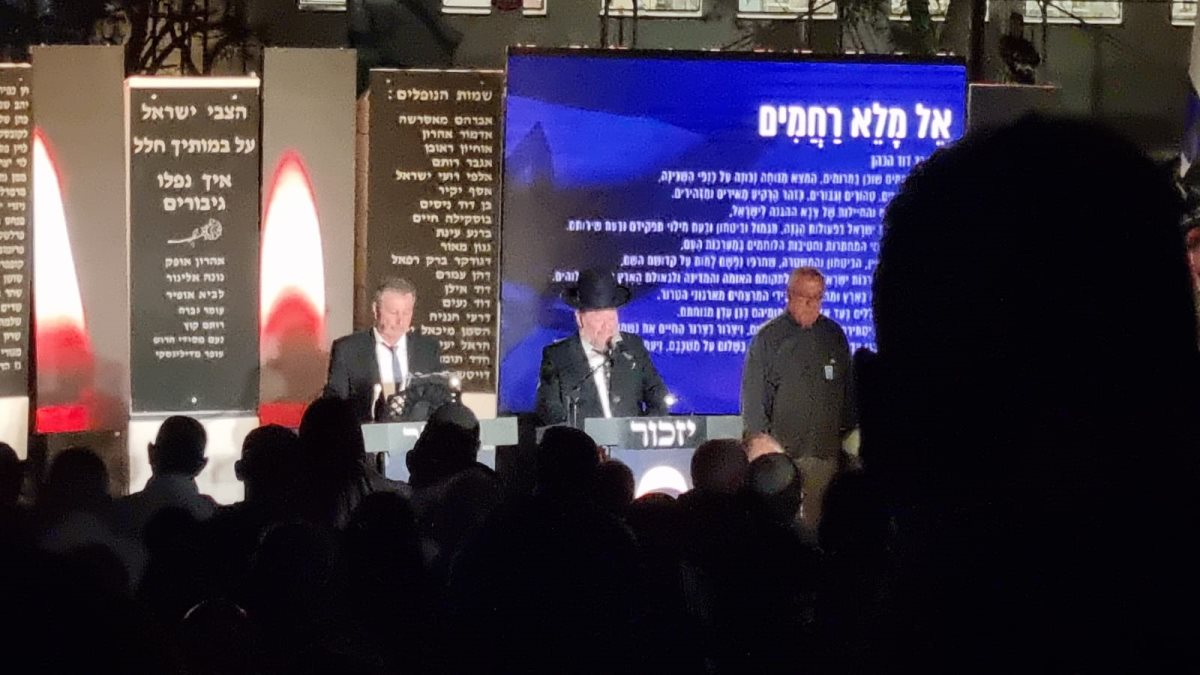 צילום ג'ני זרח