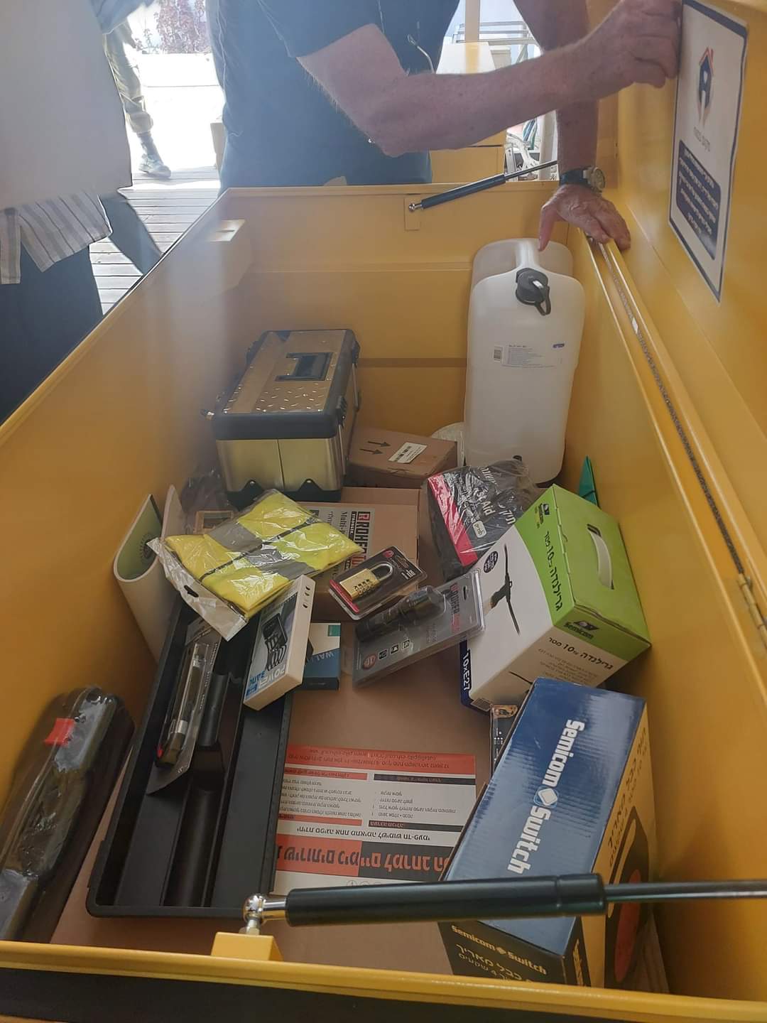 באדיבות מועצה מקומית  גן יבנה