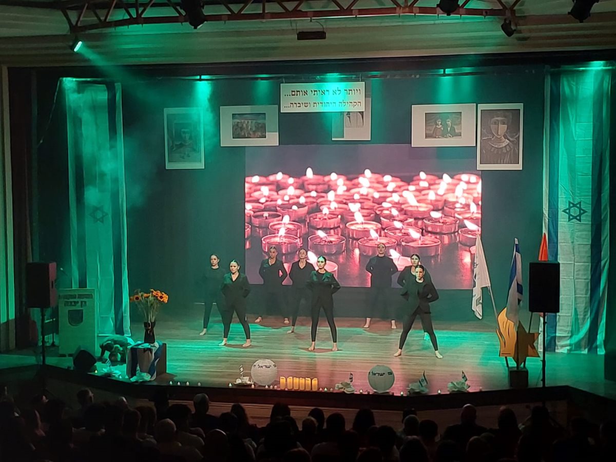 מועצת גן יבנה