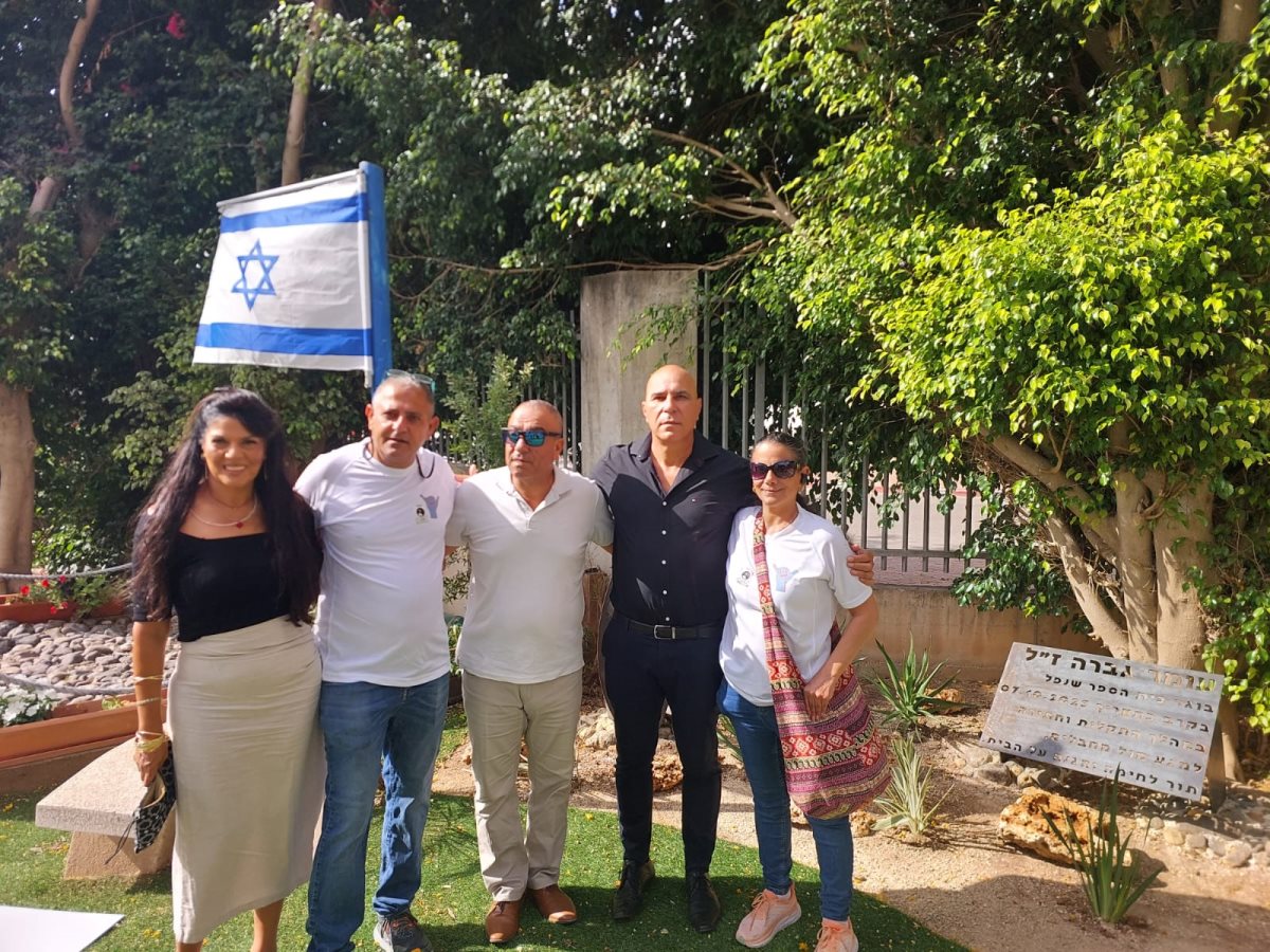 מועצת גן יבנה