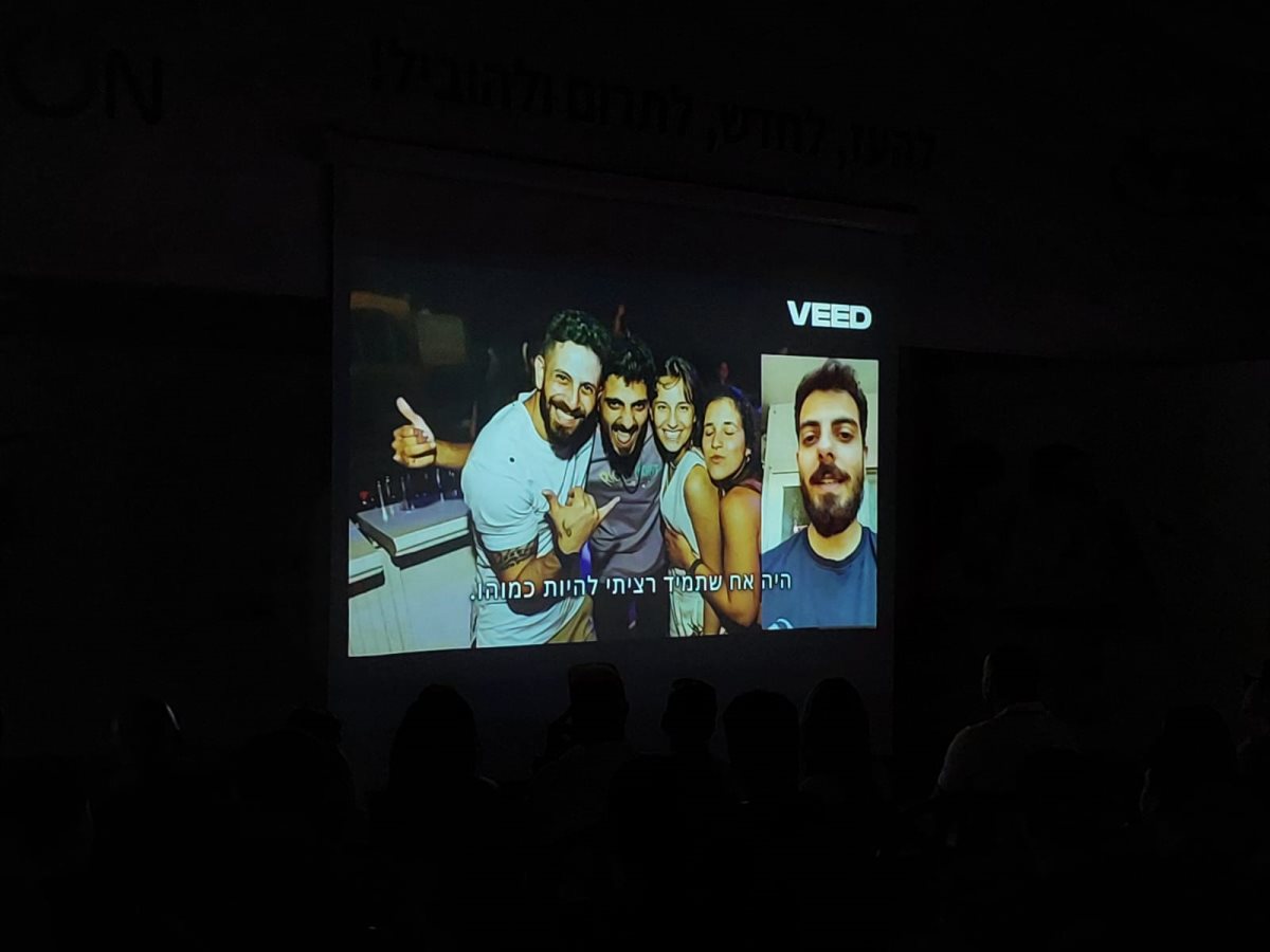 מועצת גן יבנה