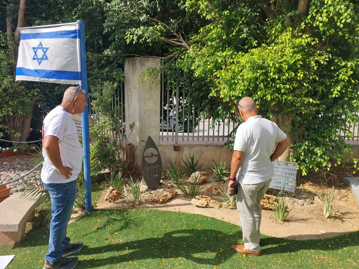 מועצת גן יבנה