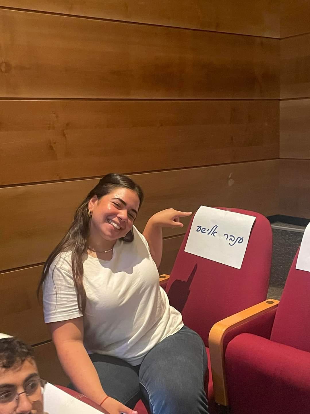 מהפייסבוק