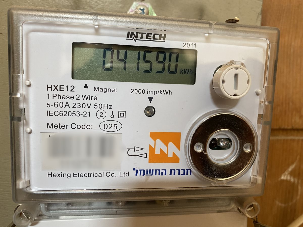 מונה חשמל. צילום: אשדוד נט מונה חשמל. צילום: אשדוד נט