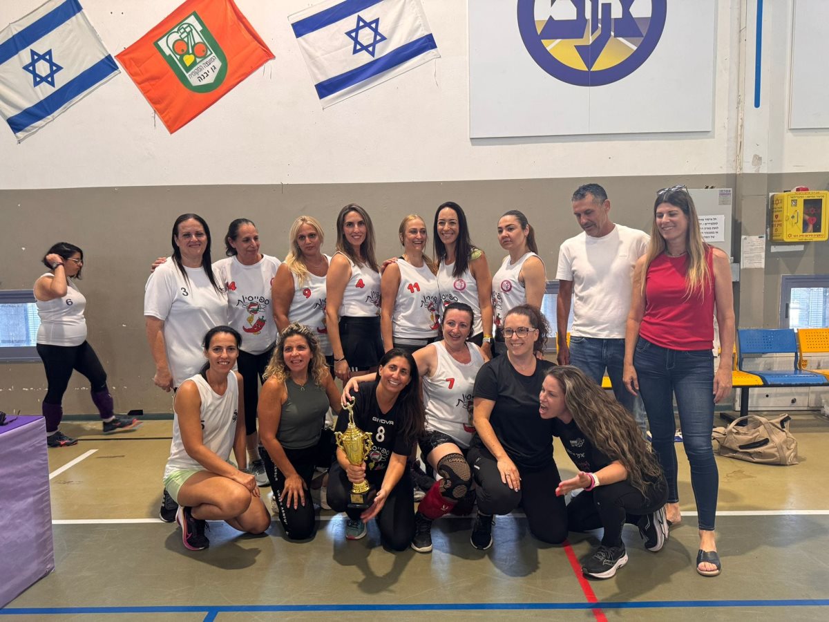 באדיבות מועצה מקומית גן יבנה