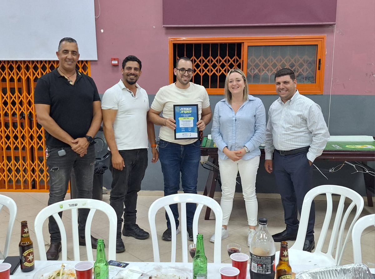 באדיבות מועצה מקומית גן יבנה