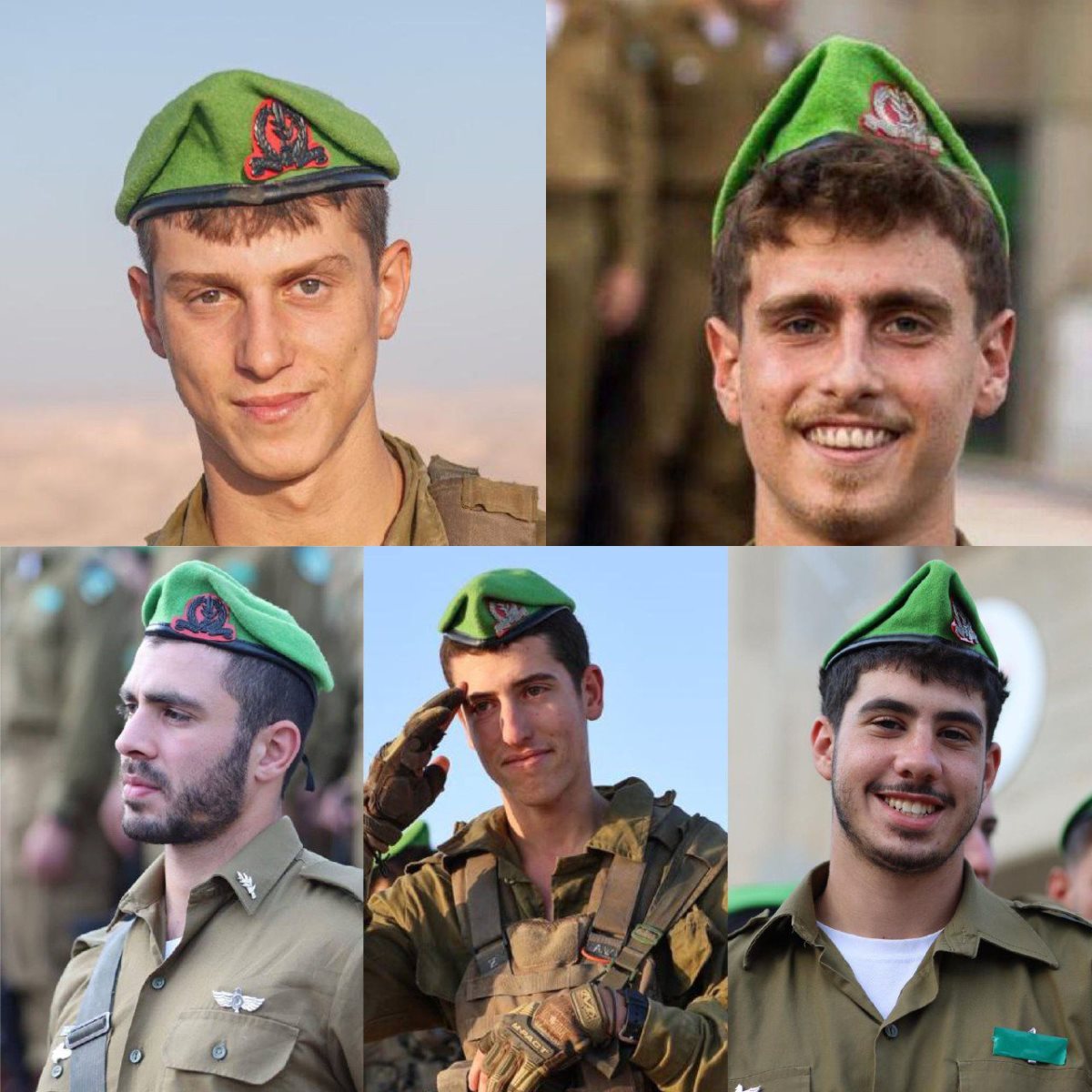 חמשת הנופלים מסיירת הנח״ל חמשת הנופלים מסיירת הנח״ל