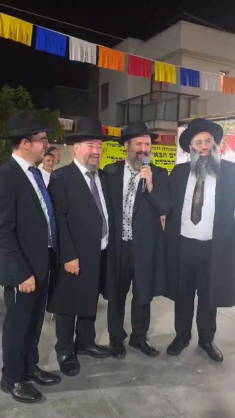 המועצה הדתית