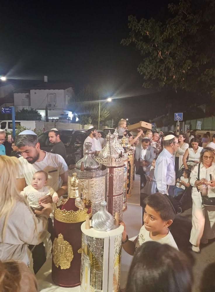 מועצה מקומית גן-יבנה