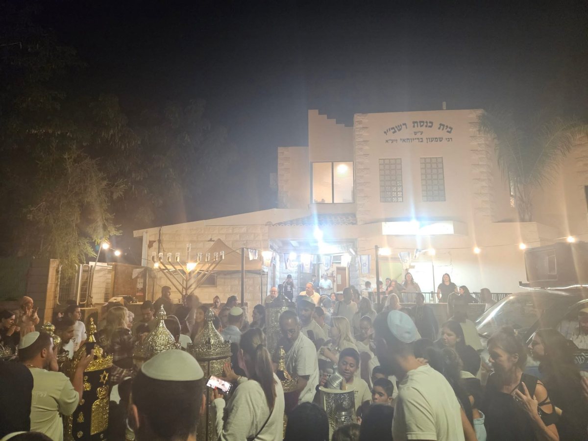 מועצה מקומית גן-יבנה