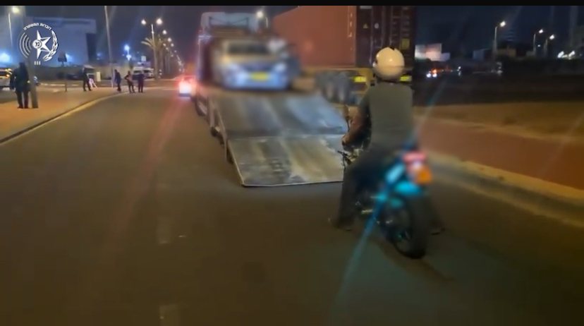 צילום: דוברות המשטרה