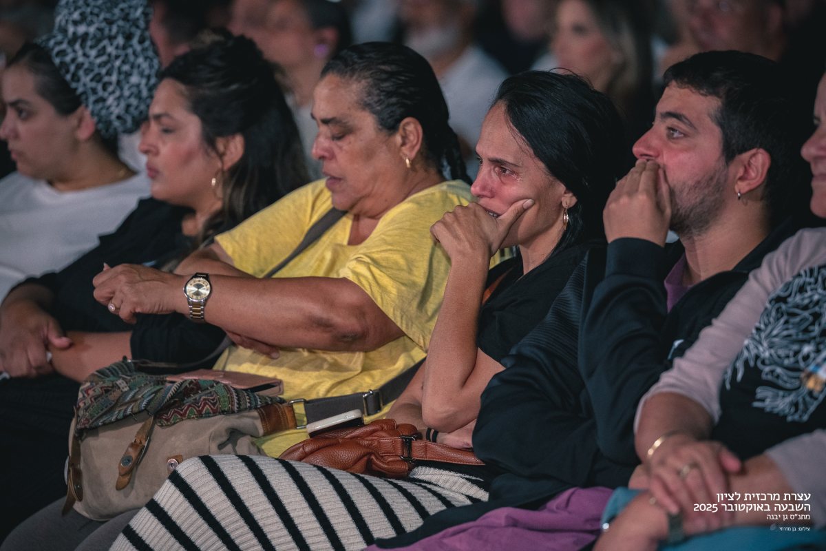 מועצה מקומית גן יבנה